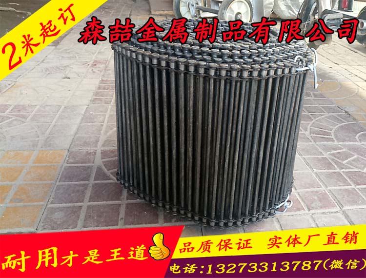 不銹鋼輸送帶